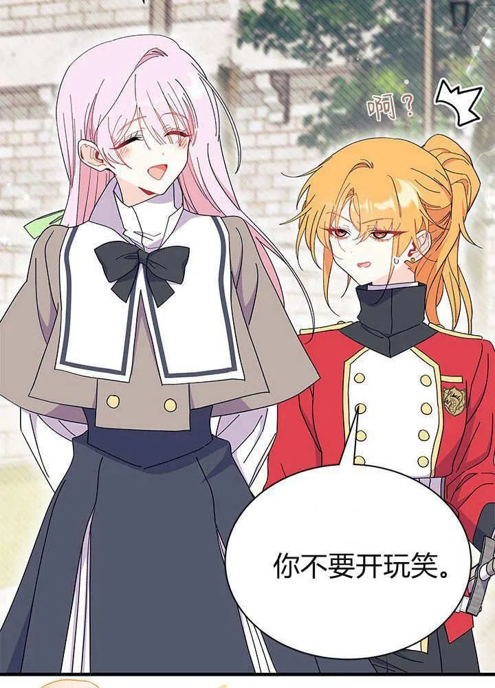 第59话126