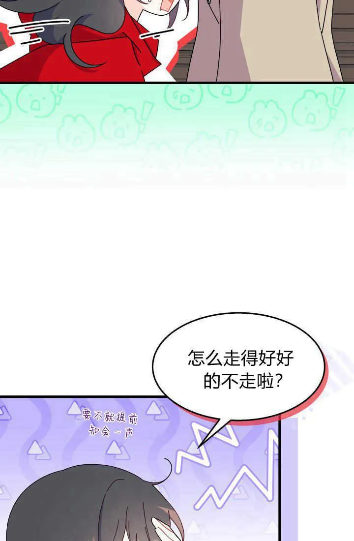 第30话103