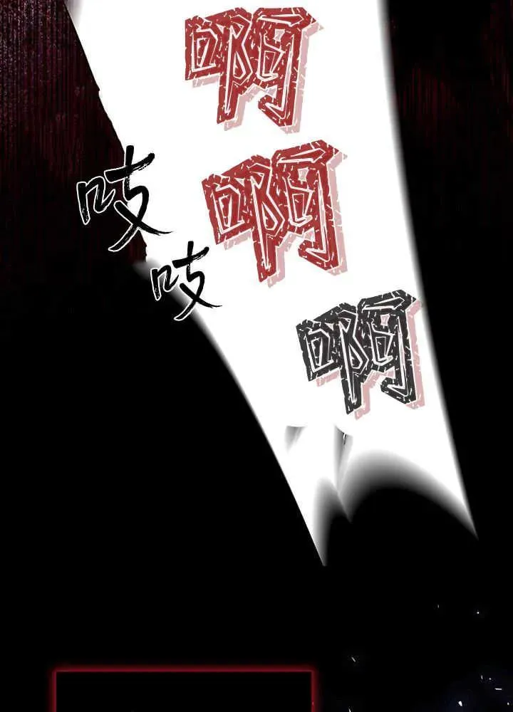 第49话70