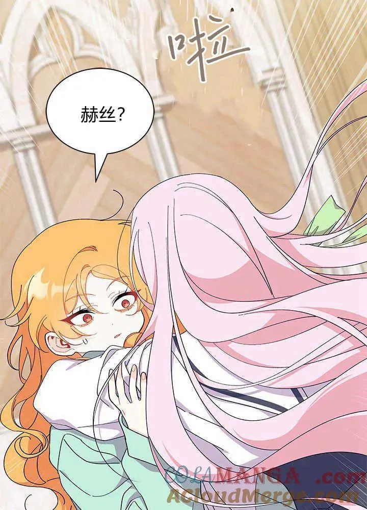 第53话104