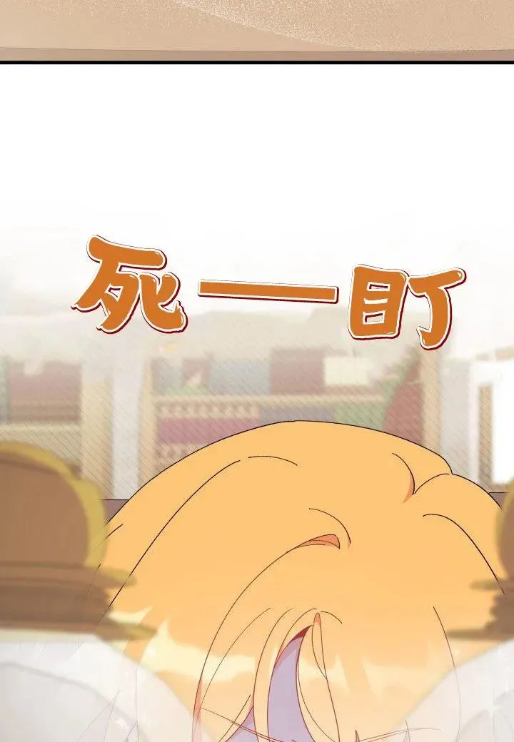 第39话55