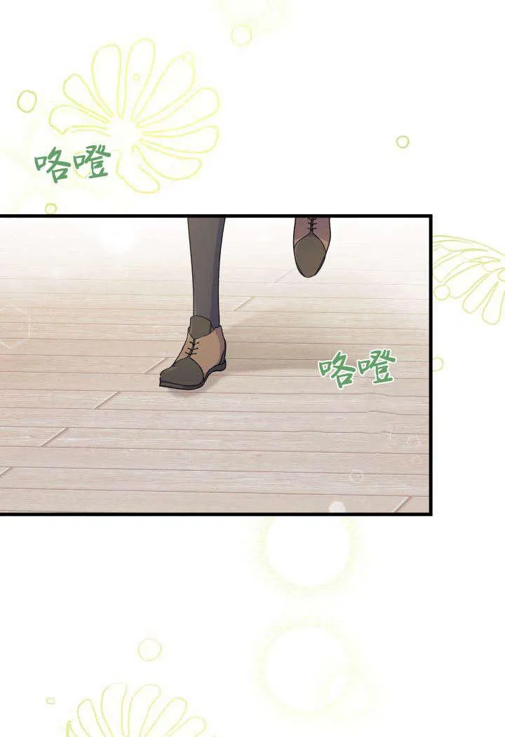第19话17