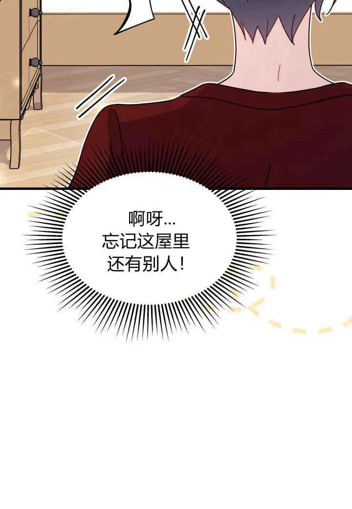 第10话77