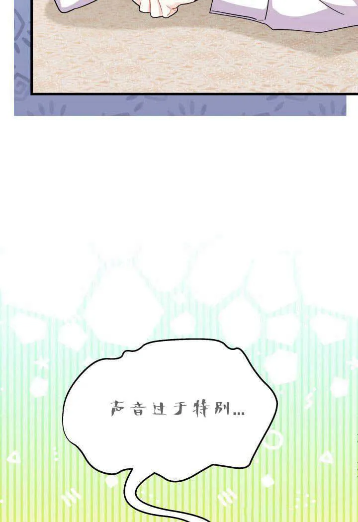 第13话27