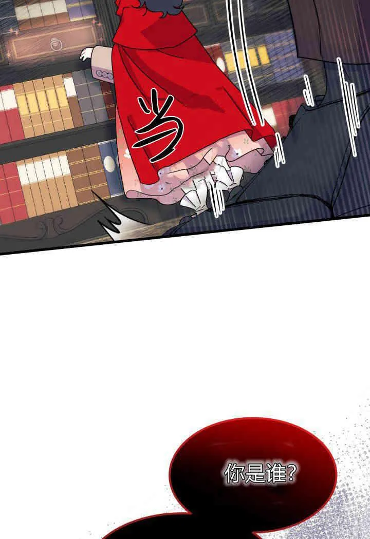 第31话107