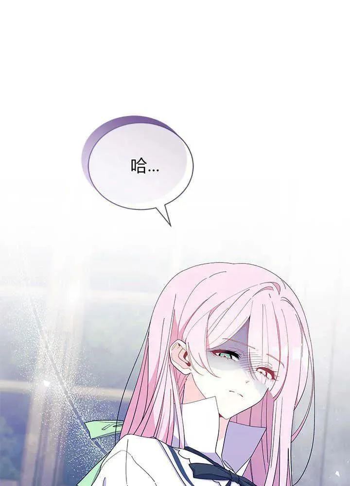 第53话95