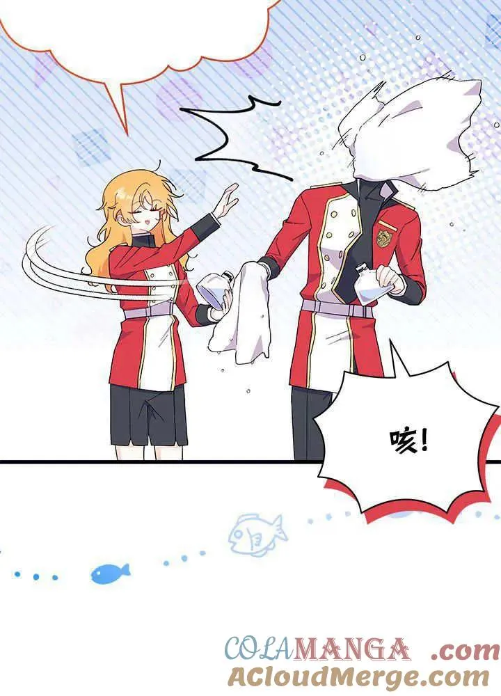 第52话92