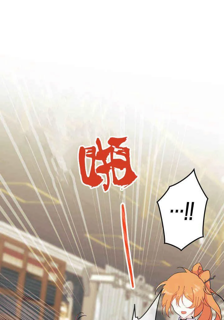 第24话18