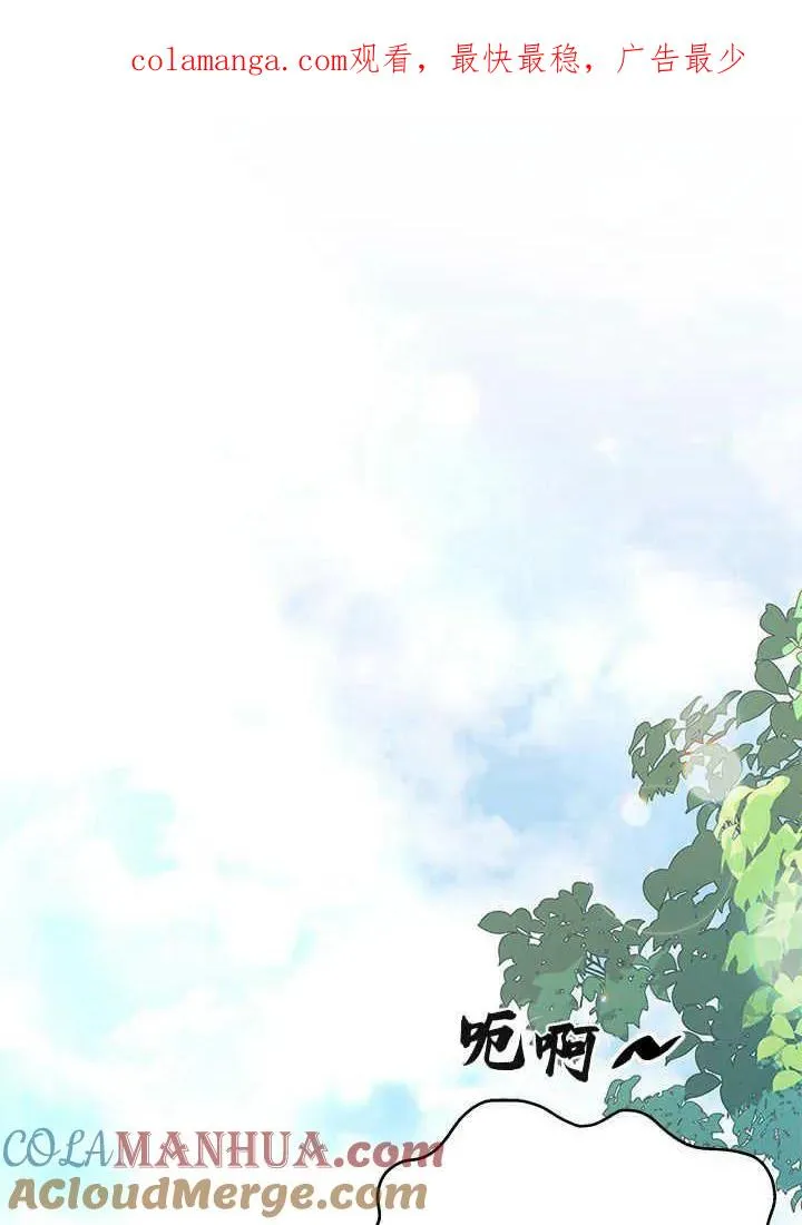 第41话0