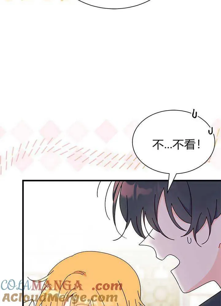 第53话16