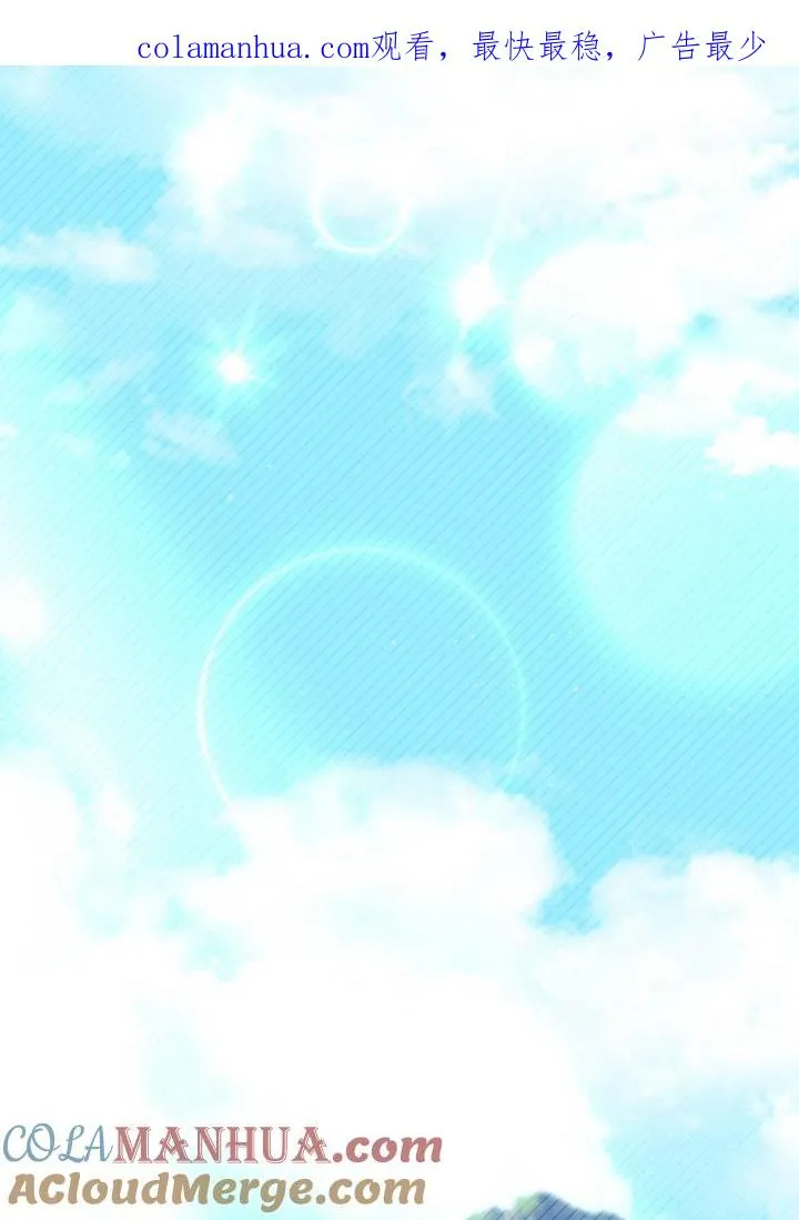 第28话0