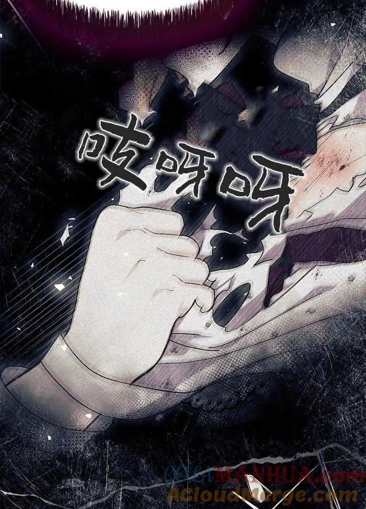 第48话28