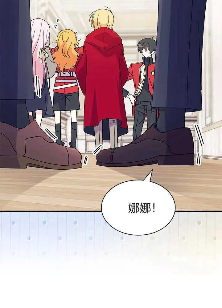 第42话55