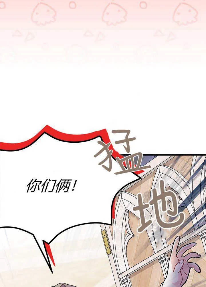 第62话81