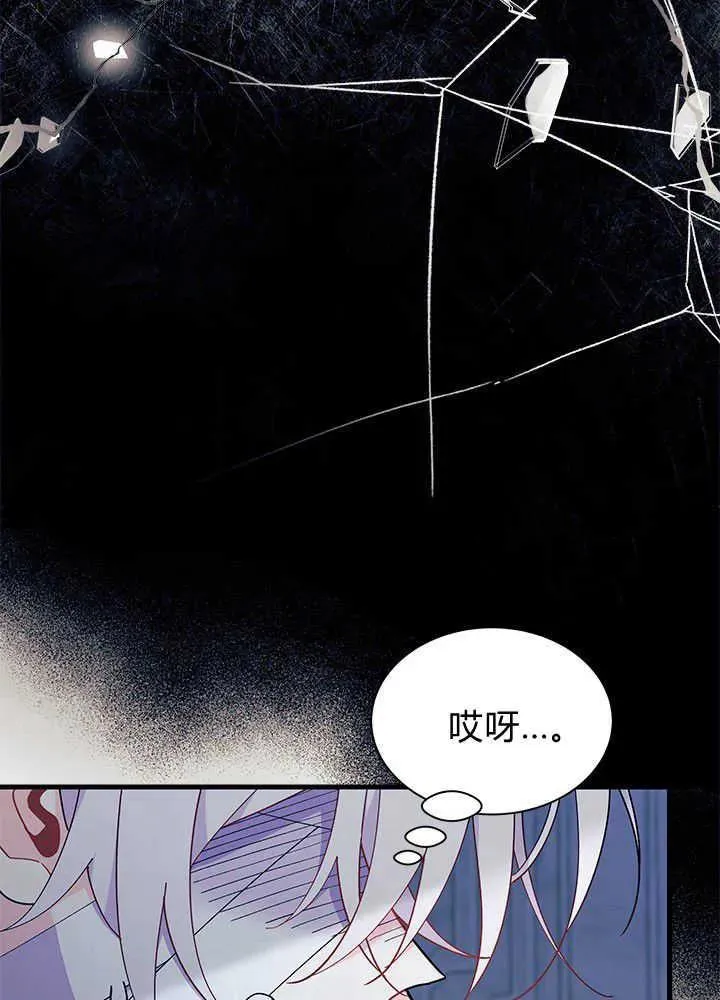 第48话29