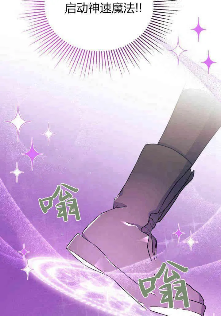 第05话27