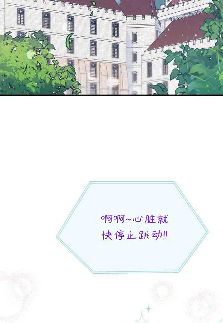 第07话1