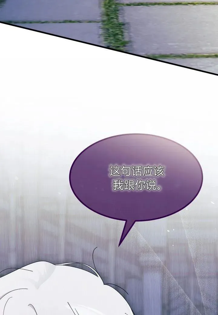 第39话47