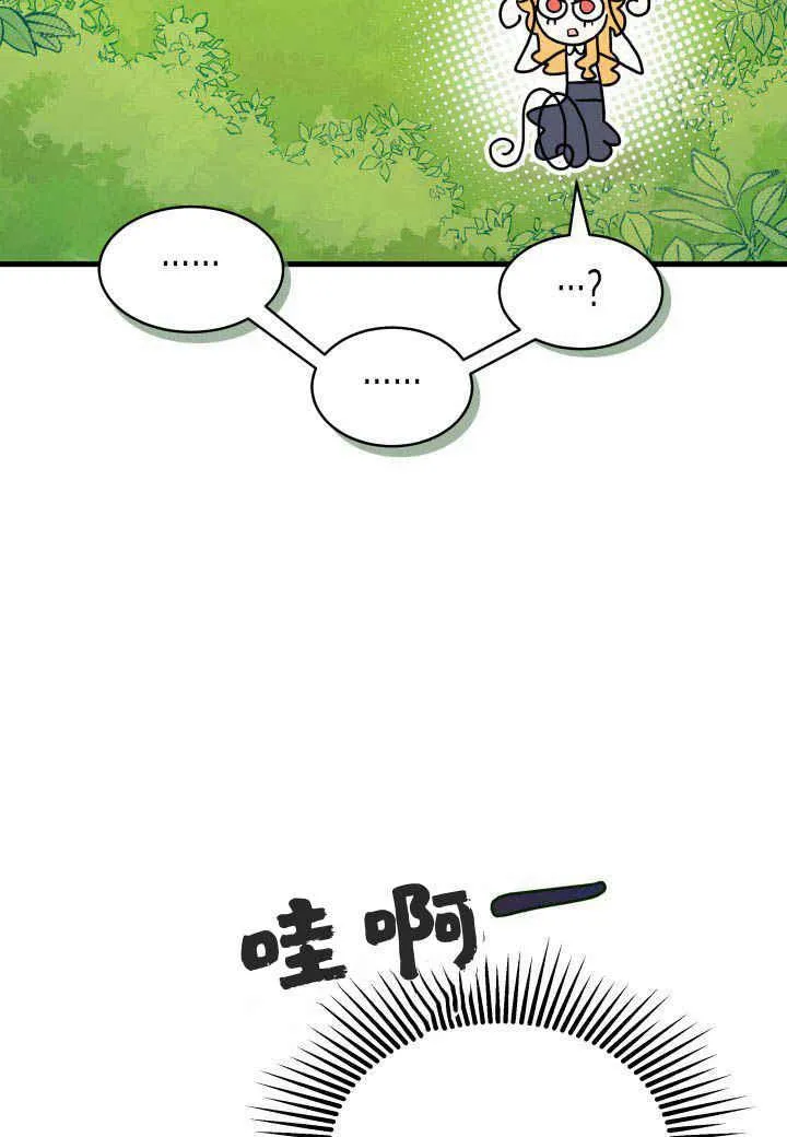 第06话99