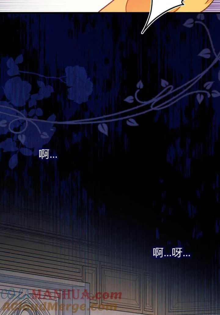 第02话104