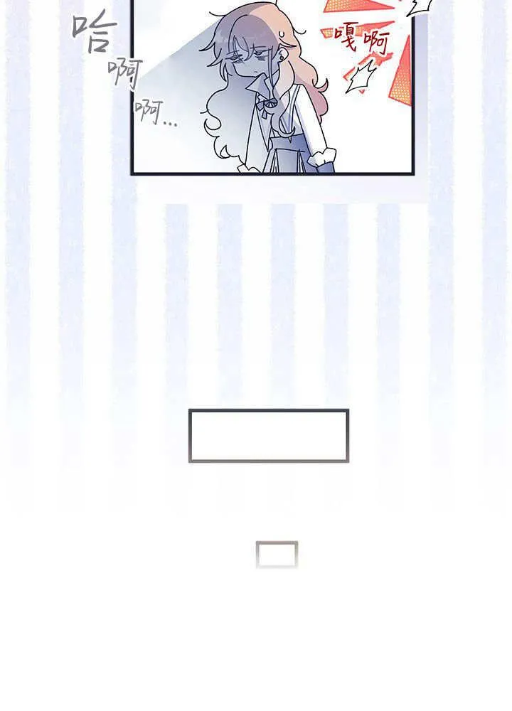 第61话66