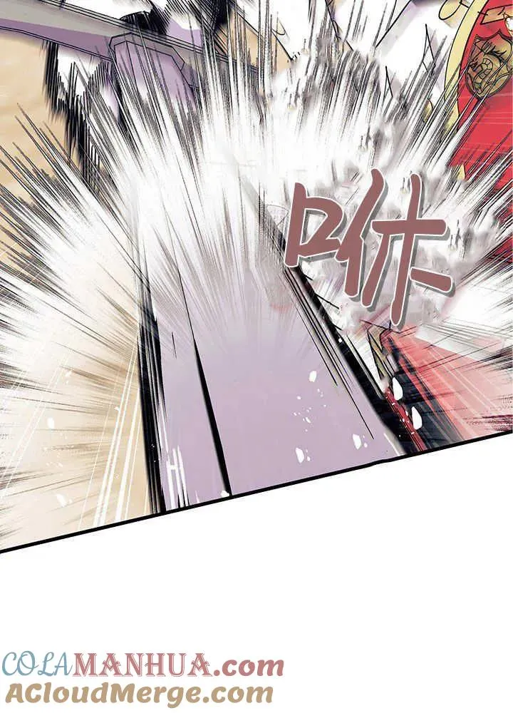 第43话48