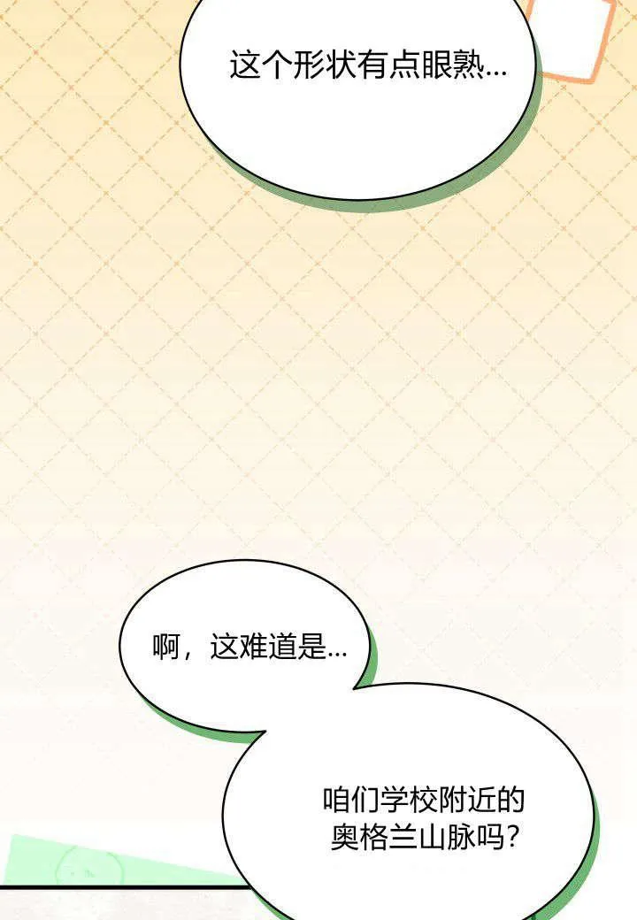 第15话43