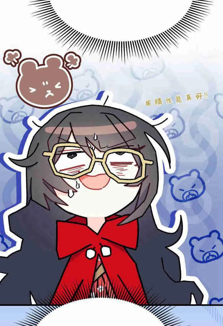 第31话113
