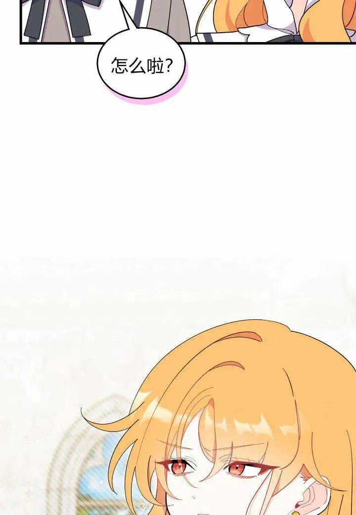 第37话109