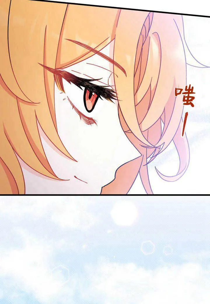 第07话85