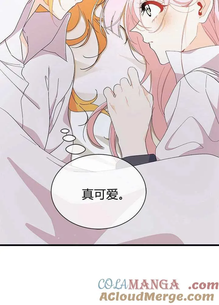 第56话36