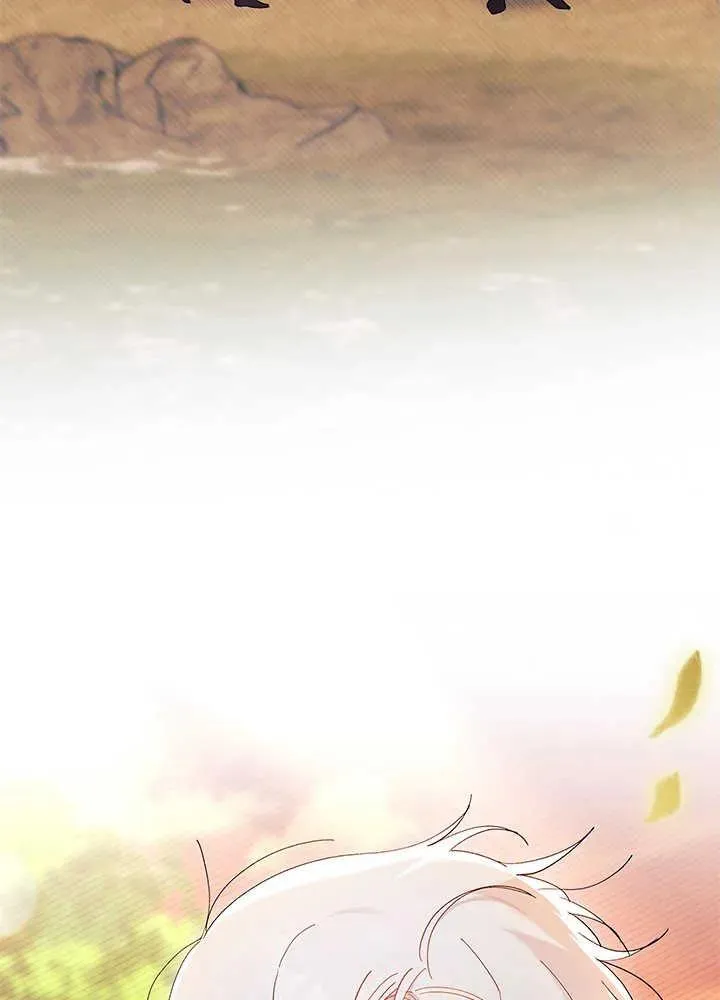 第44话85