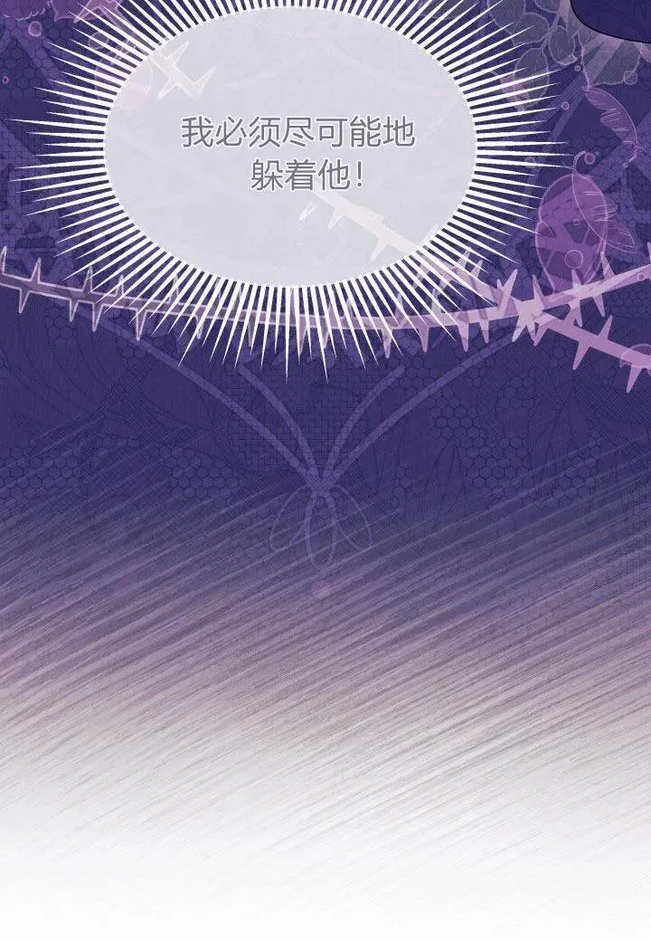第39话111