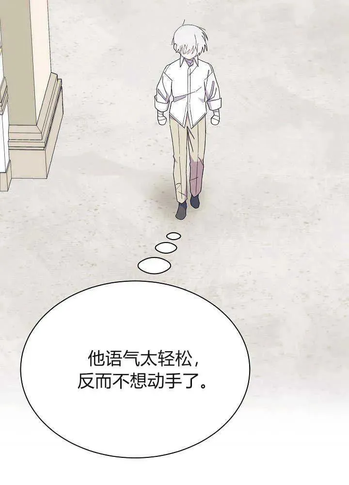 第51话35