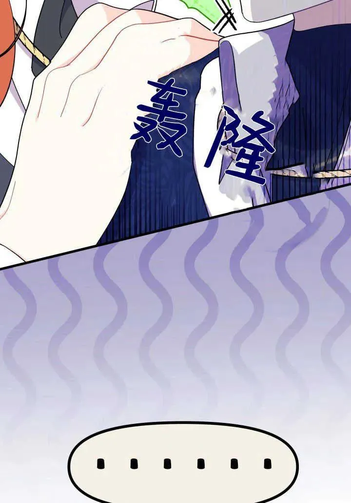 第35话115