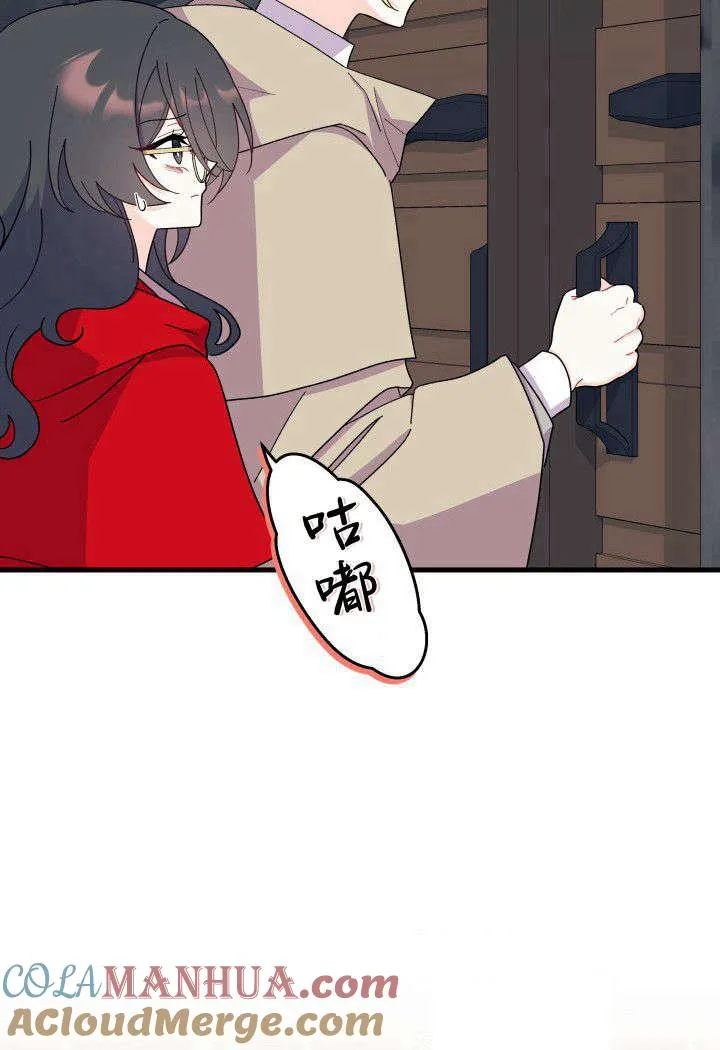 第31话80