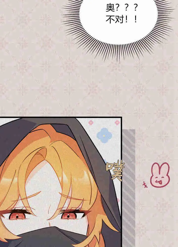 第04话107