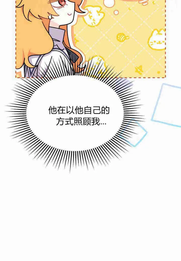 第15话63