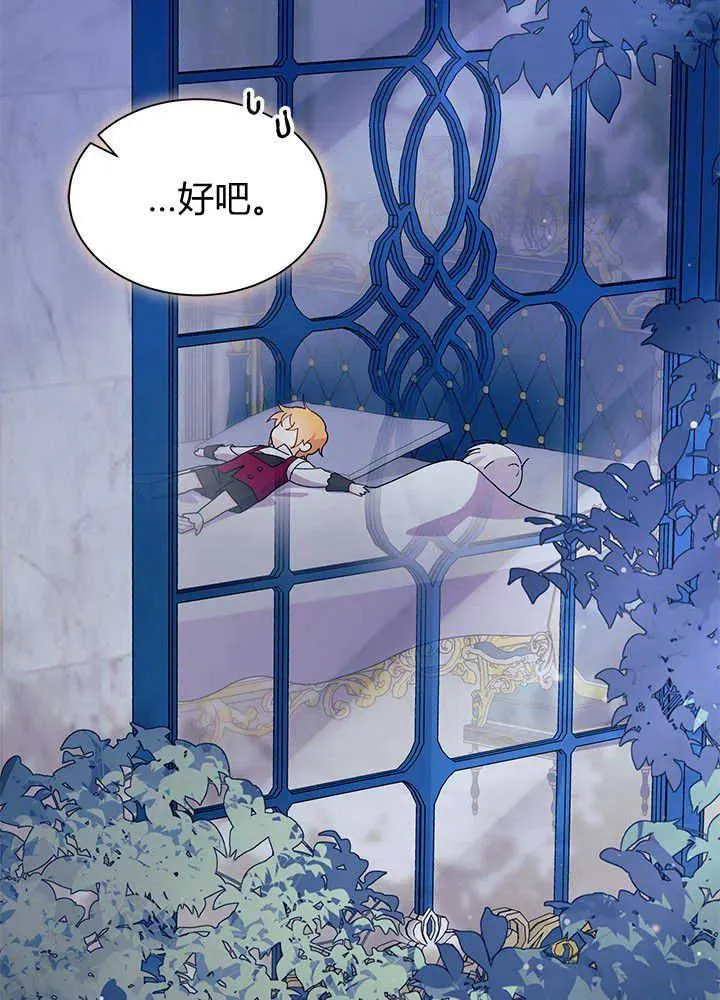 第48话99