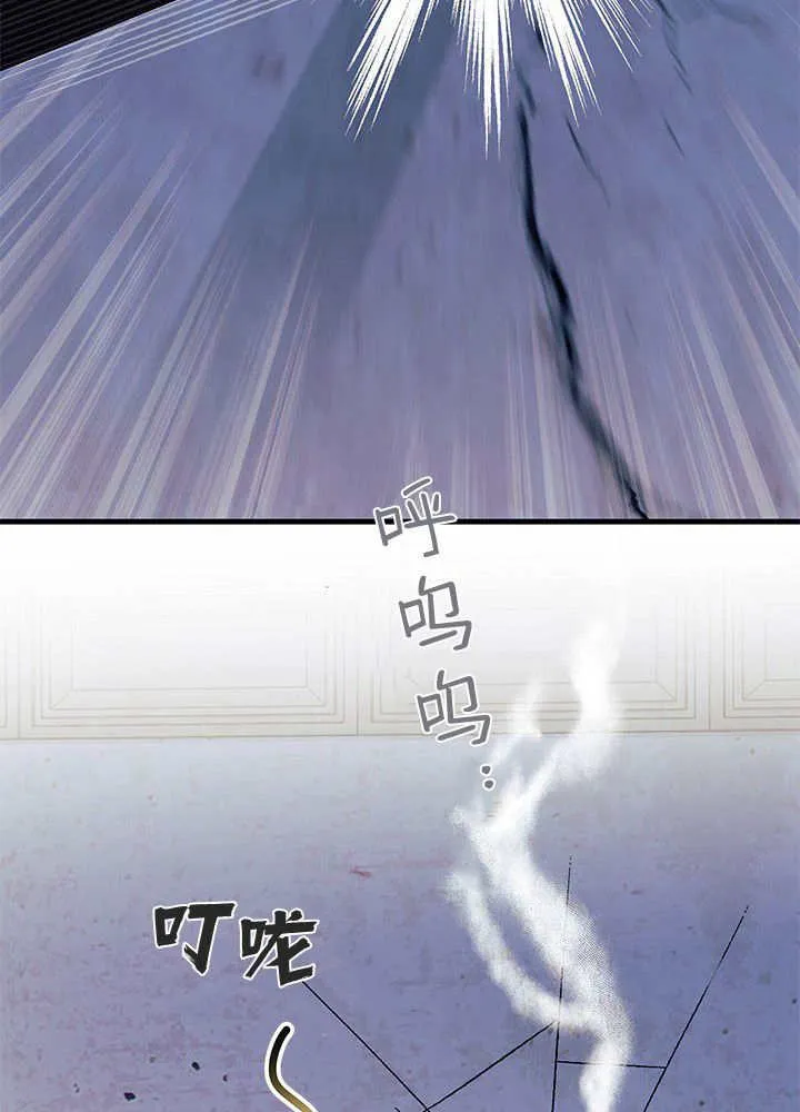 第62话59