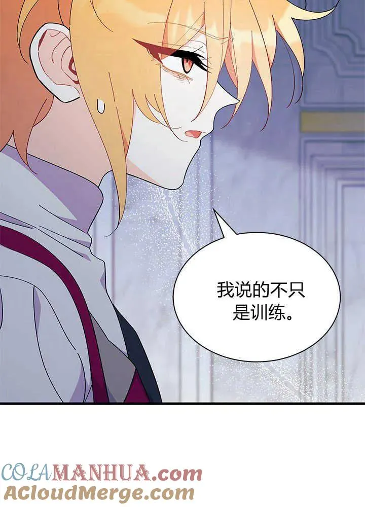 第48话60