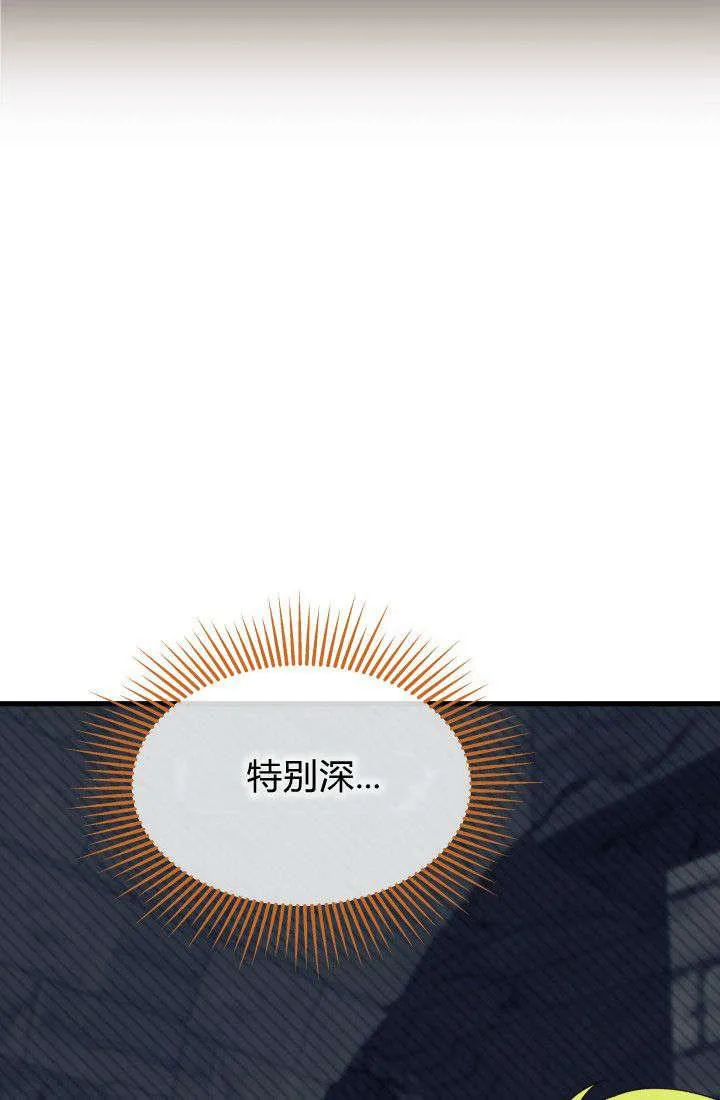 第30话118