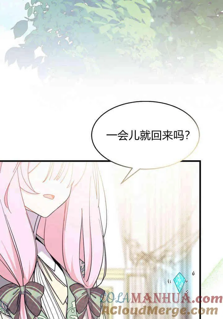 第24话60