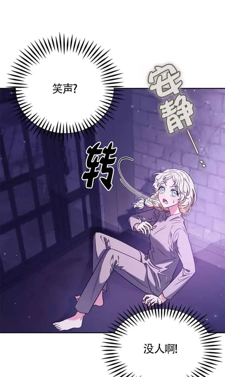 第01话46