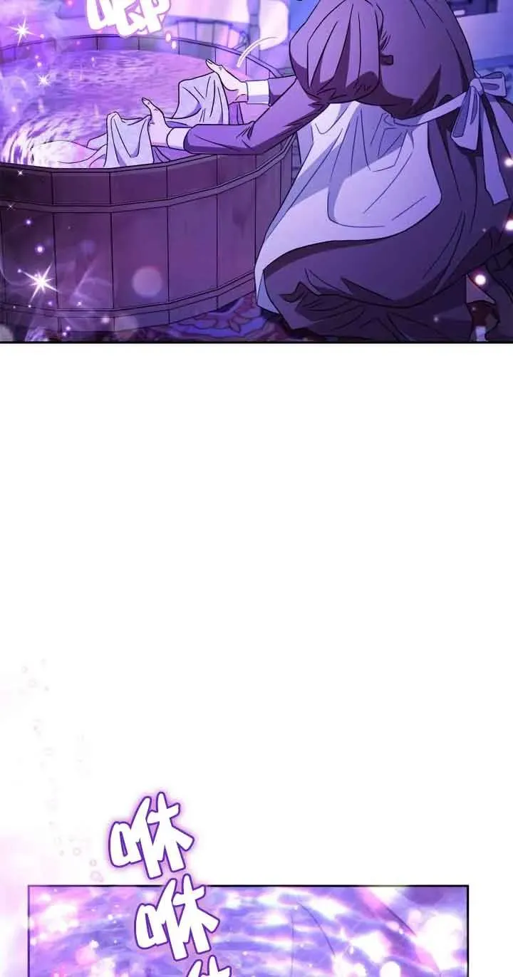 第19话23
