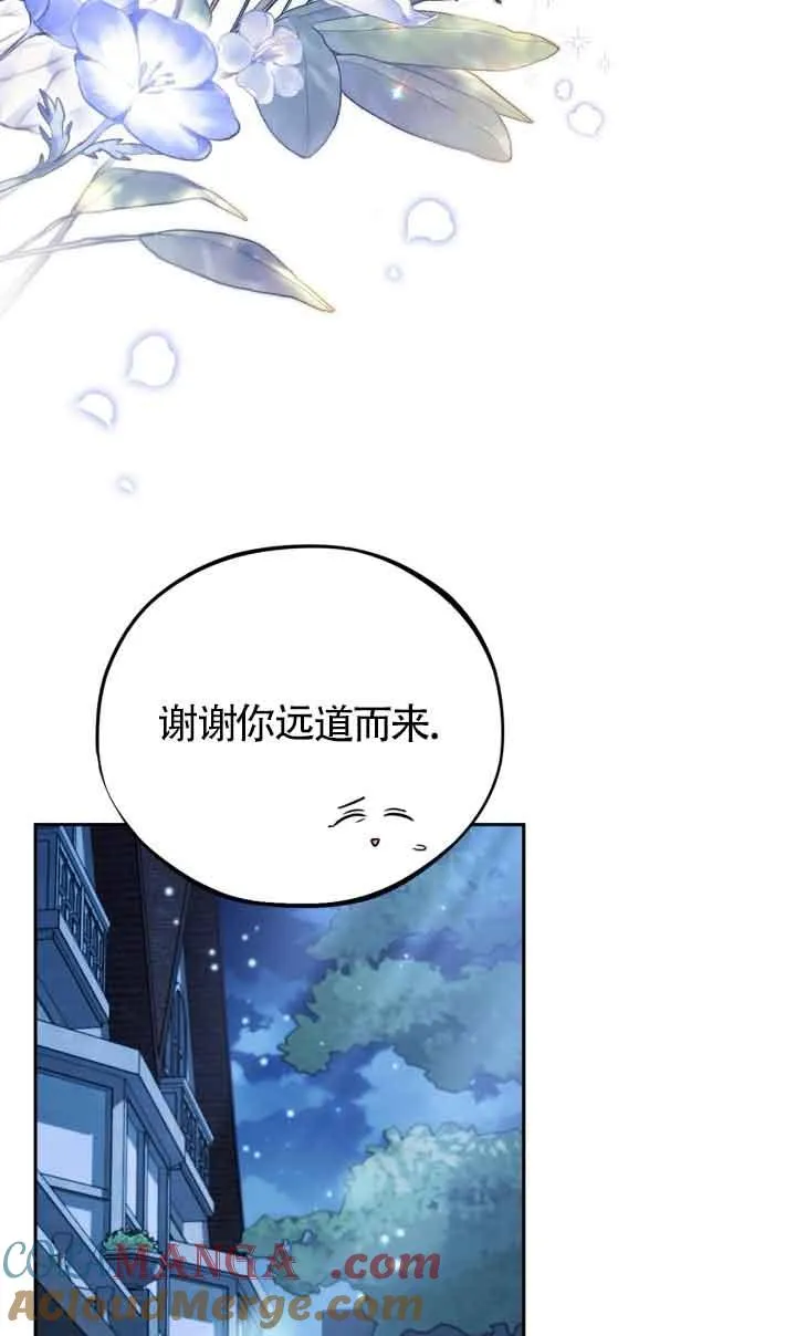 第43话28