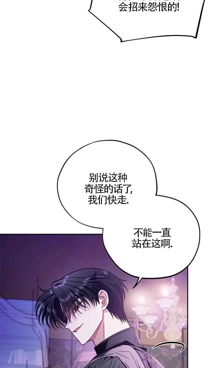 第18话47