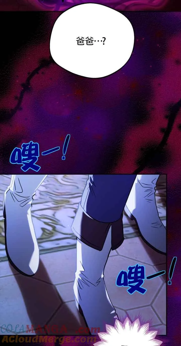 第34话32