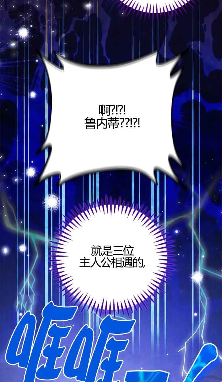 第39话95