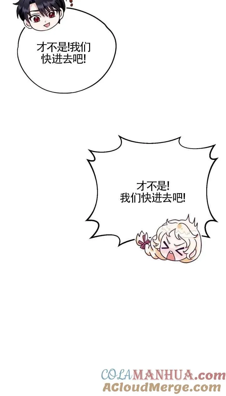 第18话57